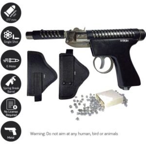 FunMart Batman 007 toy air pistol