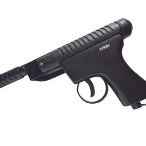 FunMart Cobra toy air pistol